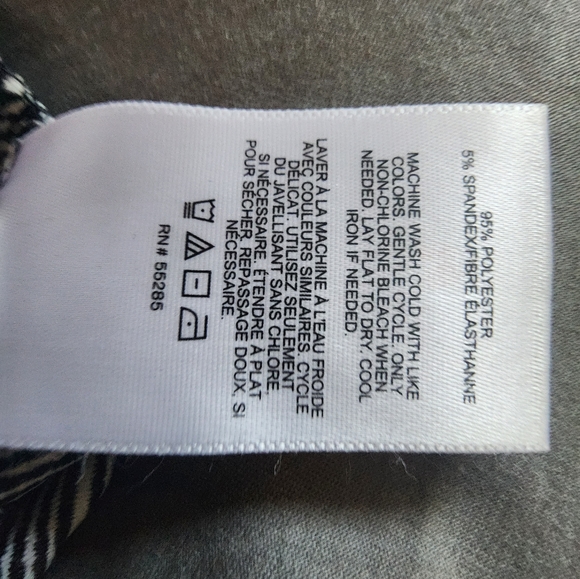 black and white patterned mini skirt - Picture 3 of 4